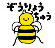 840454467