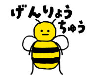 840454468