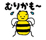 840454471