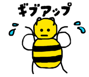 840454472