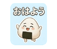 840454505