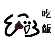 840454541