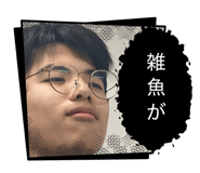840454561