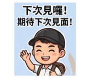 840454746