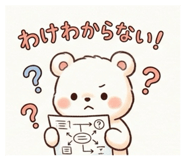 840454806