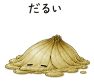 840454824