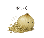 840454840