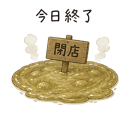 840454845