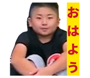 840454985
