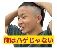 840454988