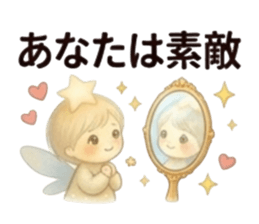 840455022