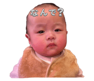 840455049