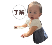 840455051