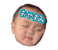 840455053