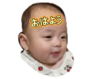 840455055