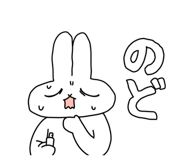 840455090