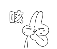 840455091