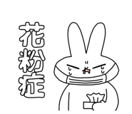 840455092