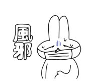 840455093