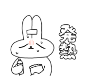 840455094