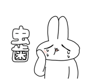 840455095
