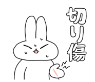 840455098