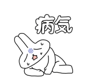 840455102