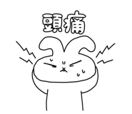 840455109
