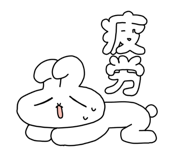 840455110