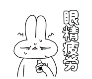 840455111