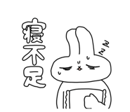 840455112