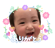 840455116