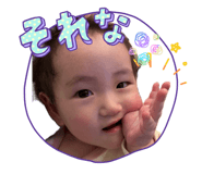 840455140