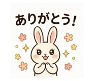 840455155