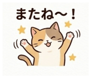 840455166