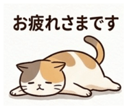 840455167