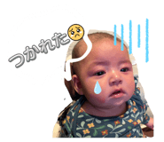 840455193