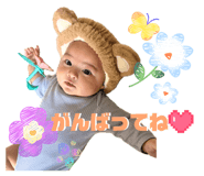 840455200