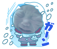 840455390