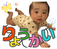 840455396