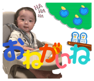 840455399