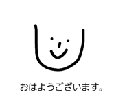 840455417