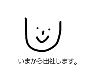 840455418