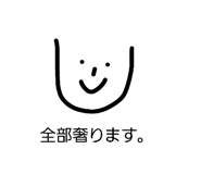 840455419