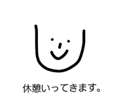 840455420
