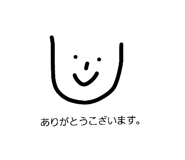 840455421