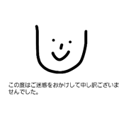 840455422