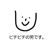 840455423