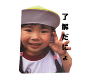 840455428