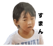 840455438
